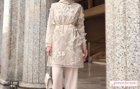 inspirasi wedding guest look
